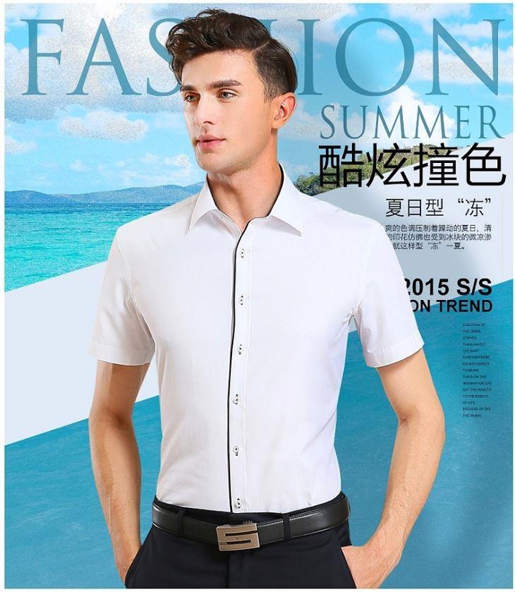 河东男士短袖衬衫白男职业商务正装